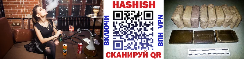 Наркошоп купить Амфетамин  Alpha PVP  Конопля  Мефедрон  COCAIN  Буинск