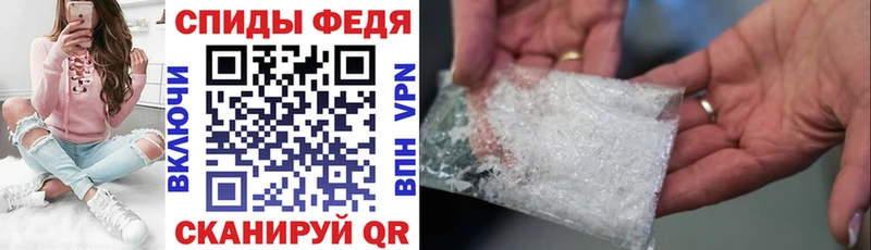 Купить закладки  Буинск  Amphetamine 97% 