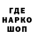 Кетамин VHQ Emil Nurgaliev