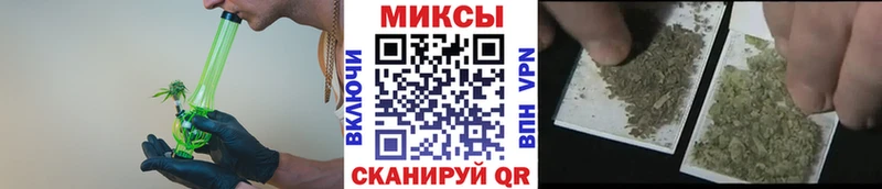 БУТИРАТ 99% Купить где Буинск