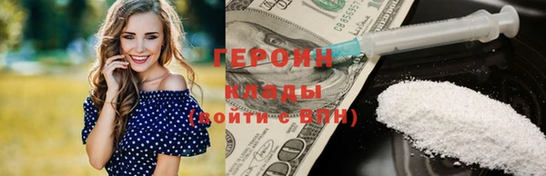 прущая мука Кулебаки
