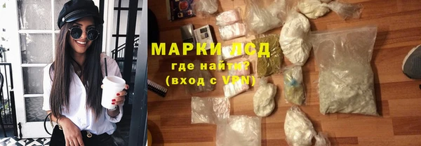 не бодяженный Куйбышев