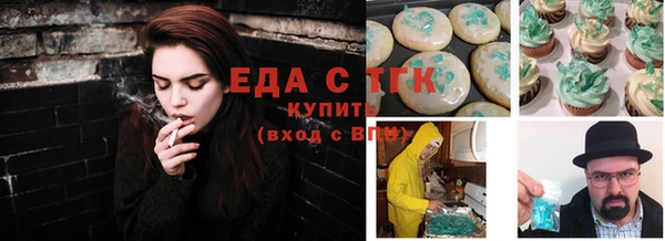 не бодяженный Куйбышев