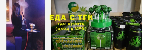 прущая мука Кулебаки