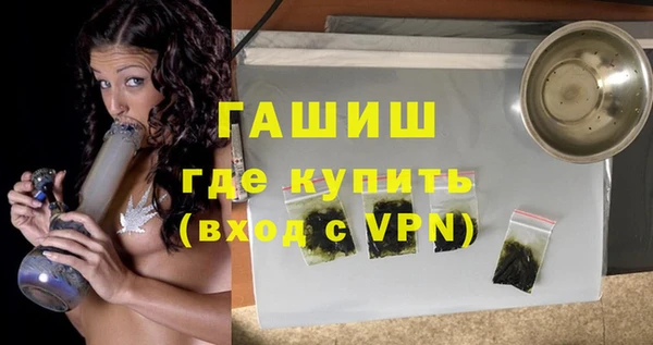 ALPHA-PVP Кукмор