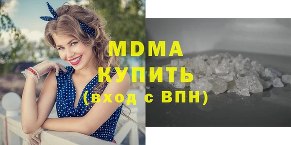 не бодяженный Куйбышев