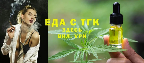 не бодяженный Куйбышев