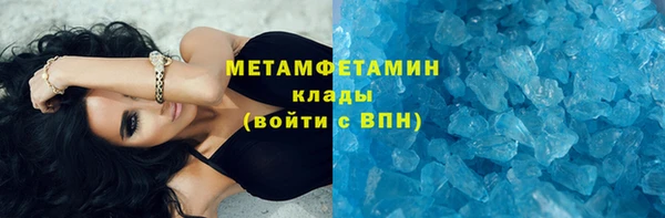 не бодяженный Куйбышев