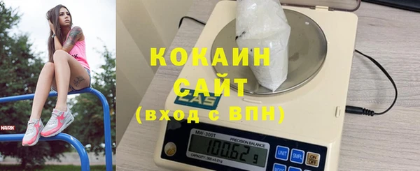 не бодяженный Куйбышев