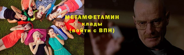 не бодяженный Куйбышев