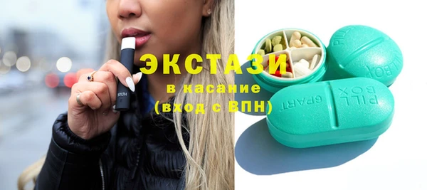 прущая мука Кулебаки