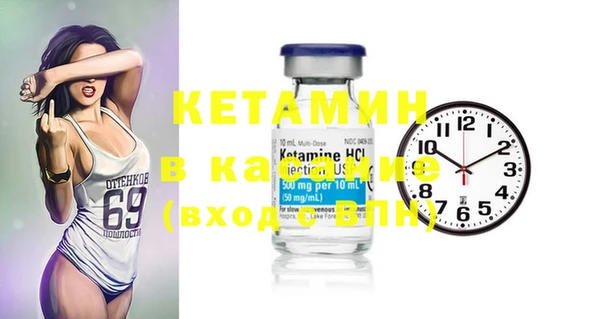 не бодяженный Куйбышев