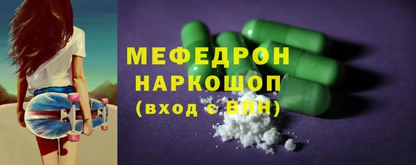 не бодяженный Куйбышев