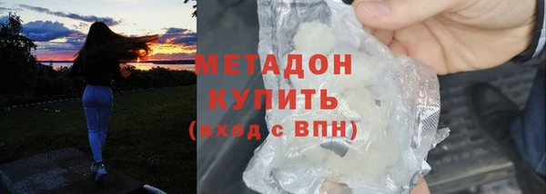 прущая мука Кулебаки