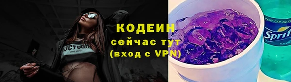прущая мука Кулебаки