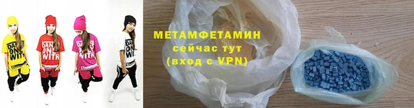 не бодяженный Куйбышев