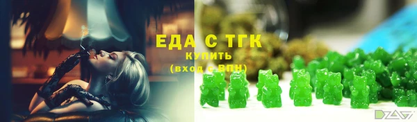 прущая мука Кулебаки
