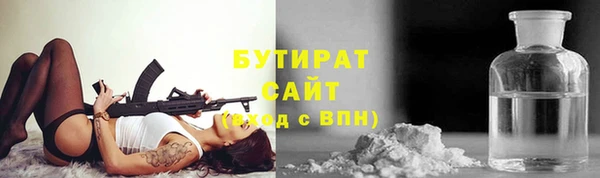 прущая мука Кулебаки