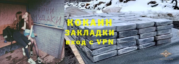 не бодяженный Куйбышев