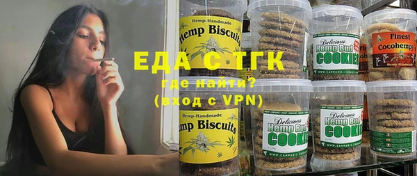 не бодяженный Куйбышев