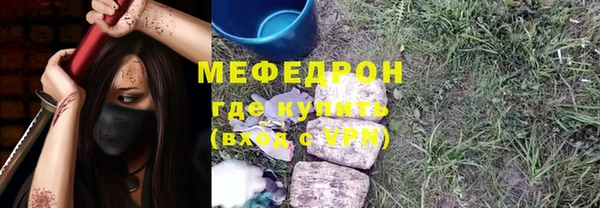не бодяженный Куйбышев