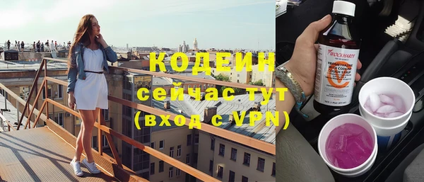 ALPHA-PVP Кукмор