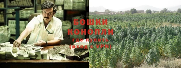 ALPHA-PVP Кукмор