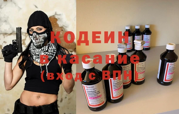 ALPHA-PVP Кукмор