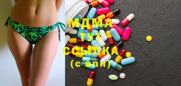 не бодяженный Куйбышев