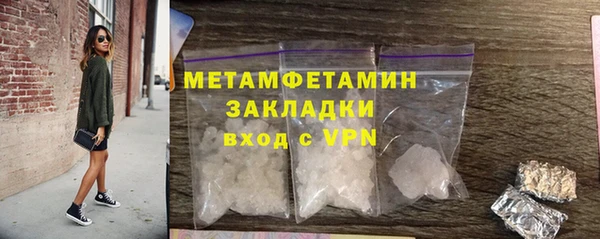 не бодяженный Куйбышев