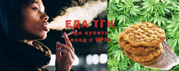 ALPHA-PVP Кукмор