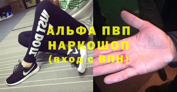 не бодяженный Куйбышев