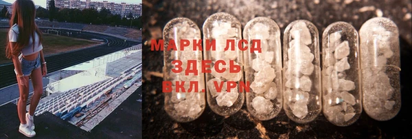 прущая мука Кулебаки