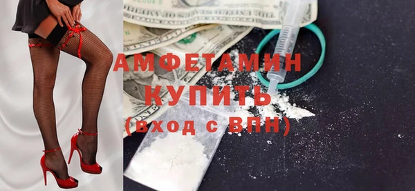 не бодяженный Куйбышев