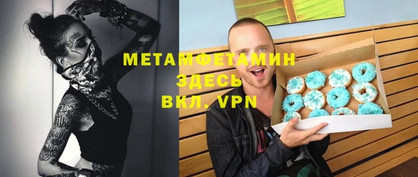 прущая мука Кулебаки
