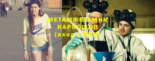 не бодяженный Куйбышев