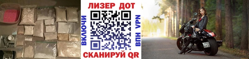 Купить Буинск Лсд 25 экстази кислота