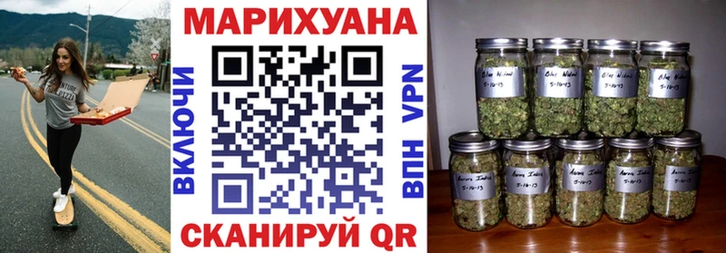 Купить  Буинск  Каннабис Bruce Banner 
